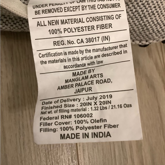 Home goods textured boho pillow❤️❤️❤️❤️ - Picture 5 of 9